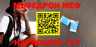 МДПВ Будённовск