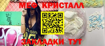 а пвп мука Бузулук