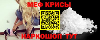 а пвп мука Бузулук