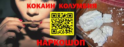 МДПВ Будённовск