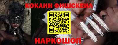 мяу мяу мука Бугуруслан