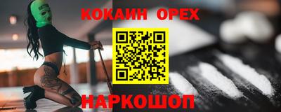 МДПВ Будённовск