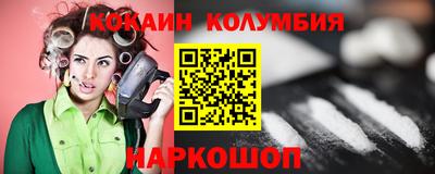 мяу мяу мука Бугуруслан