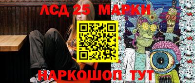 МДПВ Будённовск