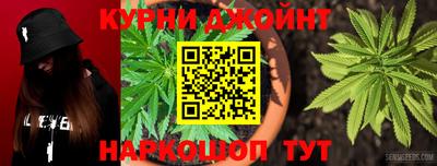 мяу мяу мука Бугуруслан