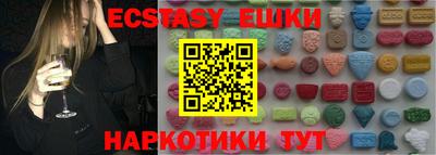 а пвп мука Бузулук