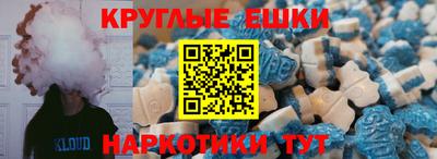 МДПВ Будённовск