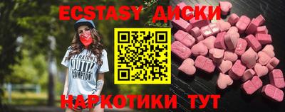 кокс Можга