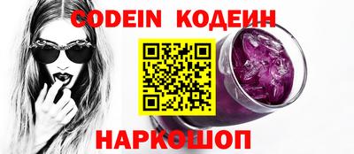 героин Моздок