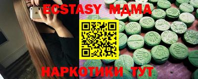 а пвп мука Бузулук