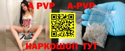 мяу мяу мука Бугуруслан