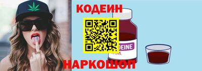 мяу мяу мука Бугуруслан