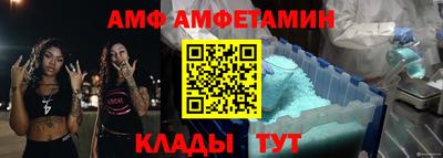 мяу мяу мука Бугуруслан
