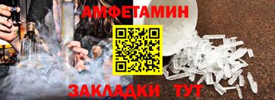 МДПВ Будённовск