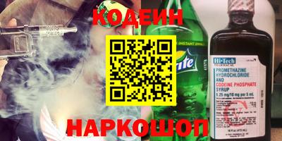 а пвп мука Бузулук