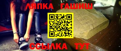 а пвп мука Бузулук