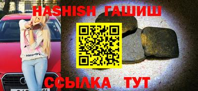 а пвп мука Бузулук