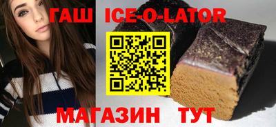 МДПВ Будённовск