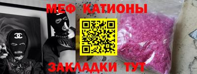 а пвп мука Бузулук