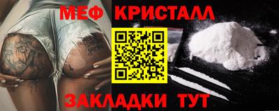 МДПВ Будённовск